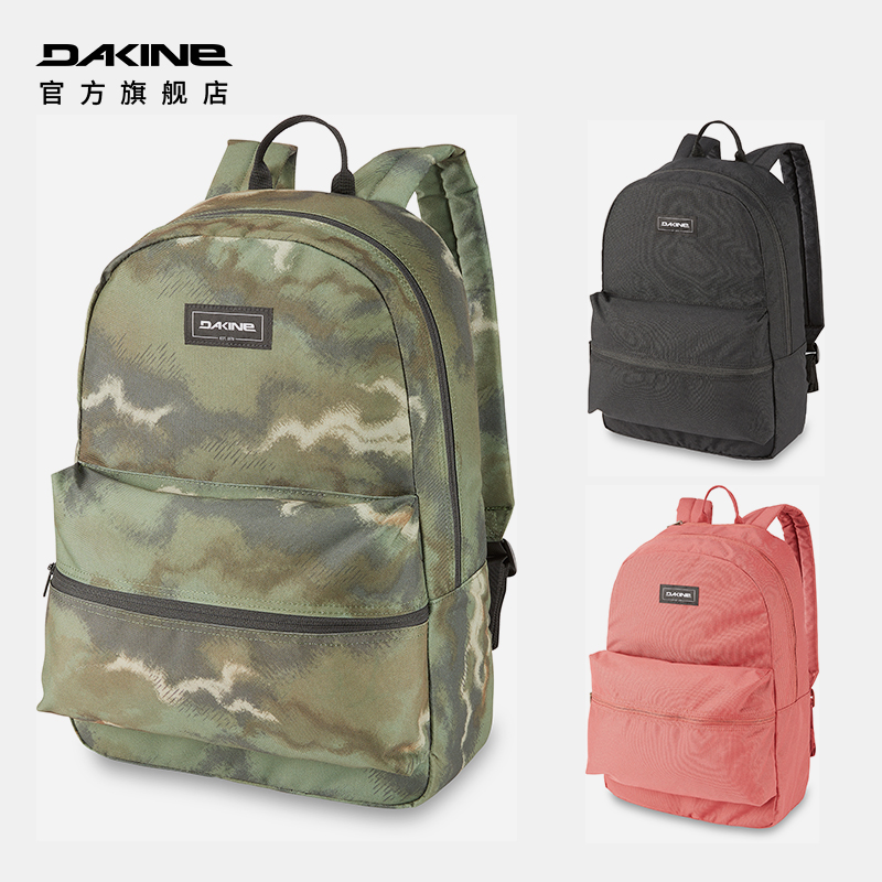 运动Dakine户外笔记本学生书包
