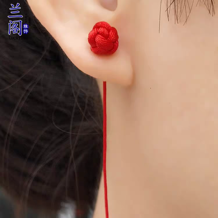 王导同款气质耳钉个性耳线红绳编织防过敏纽扣耳线