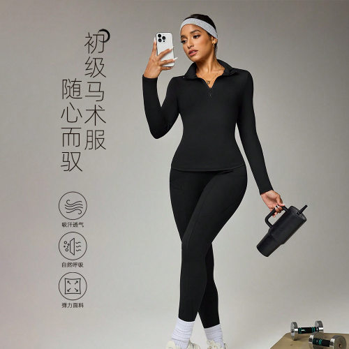 欧美爆款运动瑜伽服初级马术服纯色修身瑜伽套装休闲运动套装