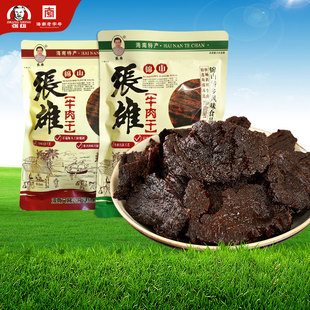 锦山张雄牛肉干单独小包装手撕牛肉即食五香香辣休闲解馋追剧零食