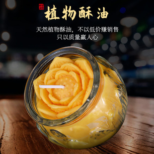 圣光莲花灯酥油灯玻璃罐蜡烛24小时100只家用无烟环保供灯