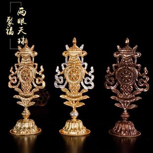 用品整体八吉祥摆件组合摆件