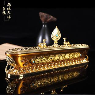 家用卧香炉 纯铜色供奉线香薰炉 八吉祥卧香炉