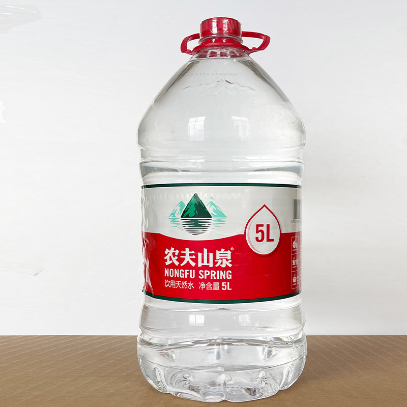 1箱起送农夫山泉 5l*4桶 饮水机可用 饮用水5升 红盖桶装矿泉水