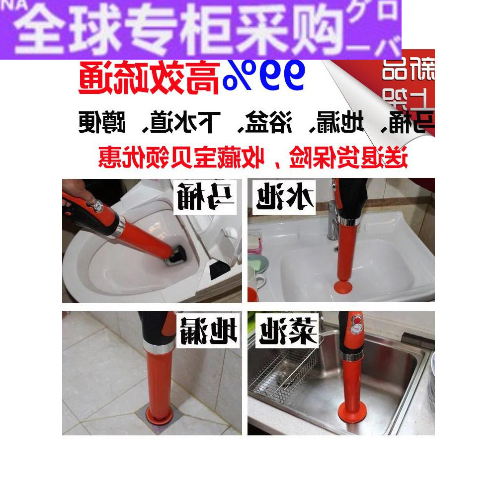 日本lw通马桶疏通器堵塞家用电动高压神器一炮通下水道管道疏通器