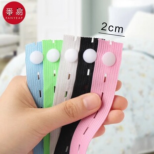 捆绑带 收纳衣服衣柜整理懒人扎带打包绳子拉卷捆棉 被子A1pq801