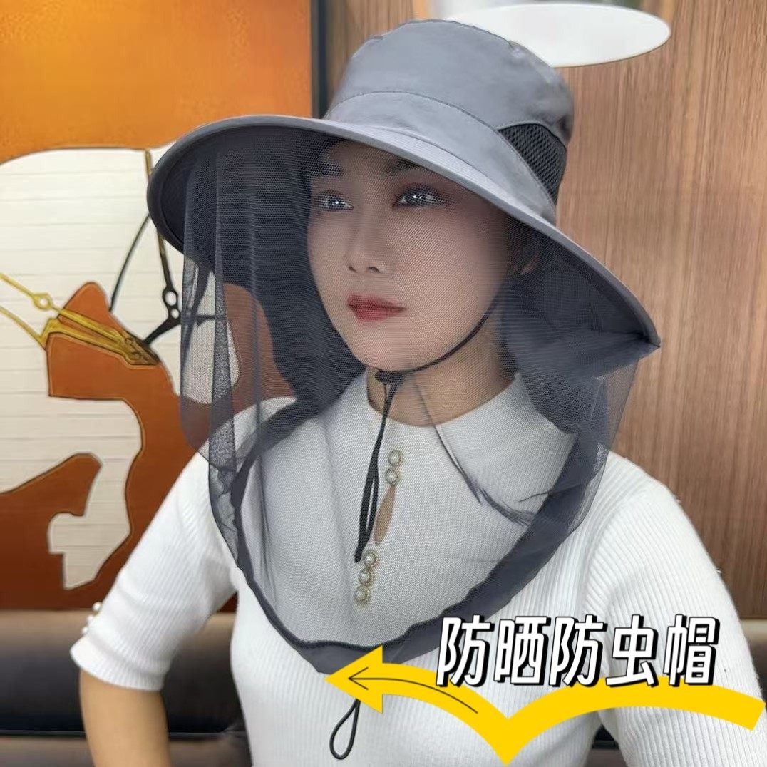 防晒防蚊虫遮阳帽子男女夏季户外面罩大檐防紫外线钓鱼露营登山帽