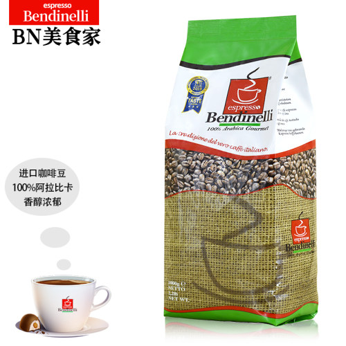 原装进口ITOI金奖配方意式咖啡豆
