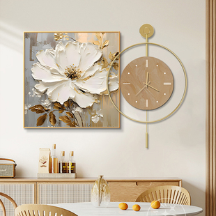 复古轻奢餐厅装饰画高级感抽象花卉客厅壁画带钟表组合挂画挂钟