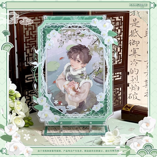 【卡米踪】茉香锦缎6寸大框 谷美亚克力摇摇乐粒粒卡框拍立得收纳