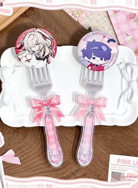 【卡米踪】甜梦茶会 可爱餐叉 亚克力打卡棒谷美吧唧磁吸推活展示