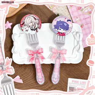 可爱餐叉 甜梦茶会 亚克力打卡棒谷美吧唧磁吸推活展示 卡米踪