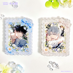 【卡米踪】蕾边花结 3/3.5寸小框韩娱小卡谷美亚克力框拍立得收纳