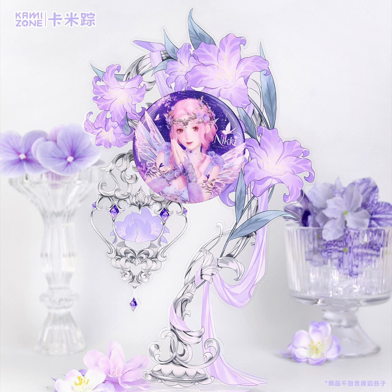【卡米踪】垂梦百合 磁吸吧唧展示架 亚克力谷美推活徽章展示