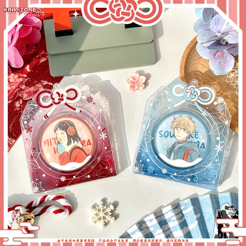 【卡米踪】雪花御守 谷美亚克力吧唧砖徽章装饰框挂件谷子收纳框