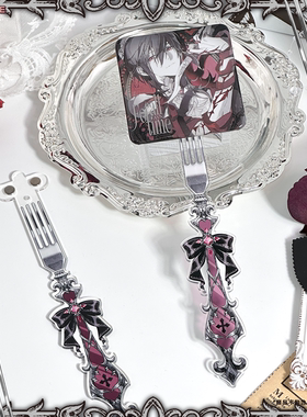 【卡米踪】莉莉丝之爪 哥特风叉子亚克力打卡棒谷美吧唧磁吸展示