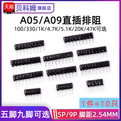 优质排阻规格齐全保证质量