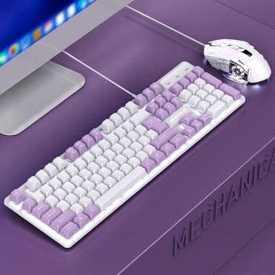 傲器白光双拼字符机械手感键盘有线USB104键高颜值游戏电竞办公