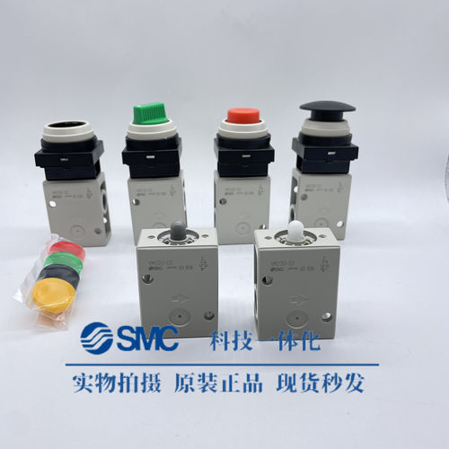 SMC机械阀VM220-VM230-00A-01SA-02A-30RA-32GA-33A-34BA机控阀YA
