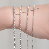 S925纯银项链圆珠链锁骨链颈链无吊坠素链符管银珠链毛衣链银链子