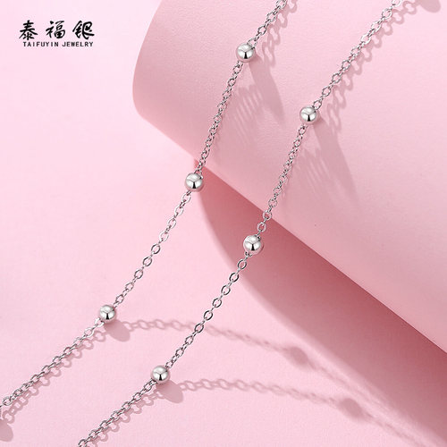 泰福银S925银间珠链女