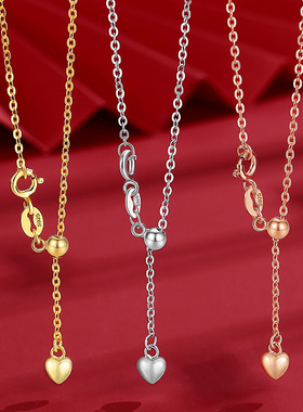 S925银项链锁骨链挂绳可调节O字链盒子链无吊坠素链银链子配吊坠