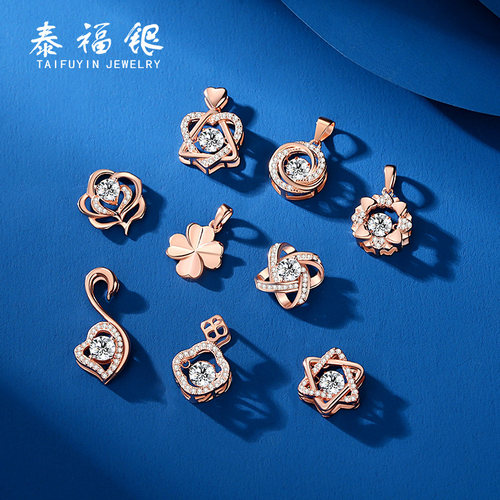 泰福银女S925纯银吊坠