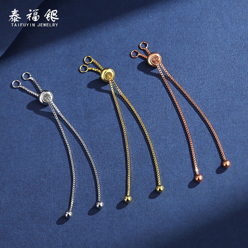 S  EXTENSION CHAIN NECKLACE EXTENDED PEARL NECKLACE EXTENSION ADJUSTMENT DIY ACCESSORIES ADJUSTABLE UNIVERSAL CHAIN TELESCOPIC CHAIN