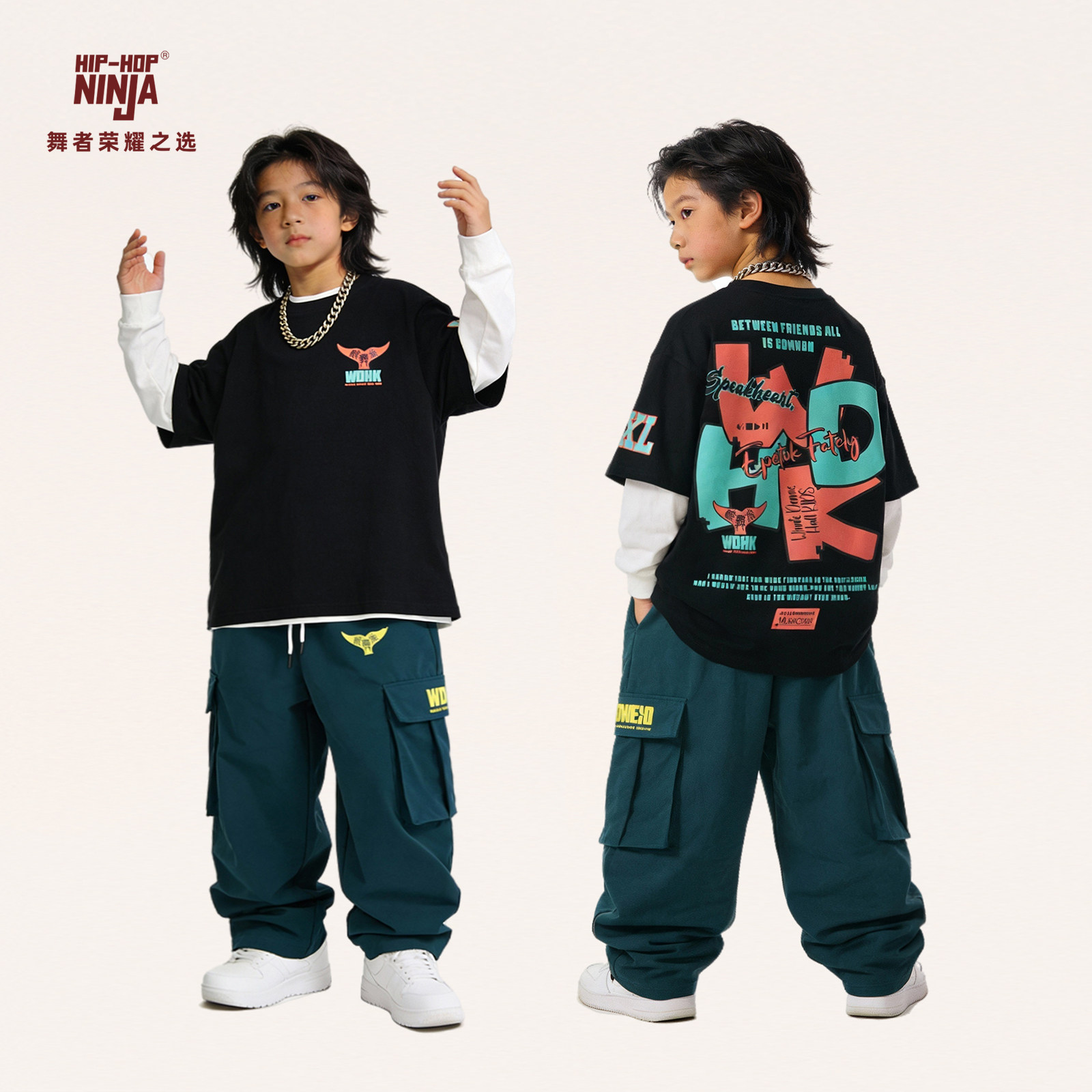 尼恩家男童街舞风嘻哈宽松T恤卫衣运动裤套装儿童HIPHOP表演出服