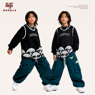 尼恩家男童街舞风嘻哈宽松T恤卫衣运动裤套装儿童HIPHOP表演出服