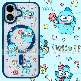 适用iphone17promax苹果16手机壳MagSafe磁吸15支架14透明13人鱼汉顿25ultra丑鱼17卡通16e章鱼保护套7/8plus