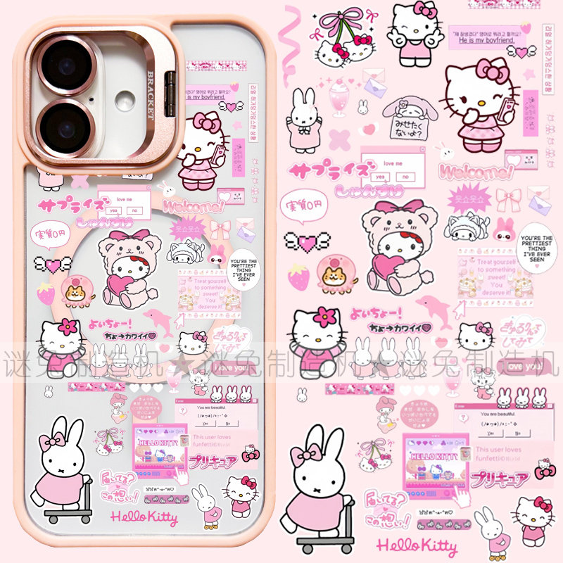 适用iphone16promax苹果16手机壳MagSafe磁吸15镜头支架14透明13日系KT猫米菲兔25ultra可爱12女16e保护套