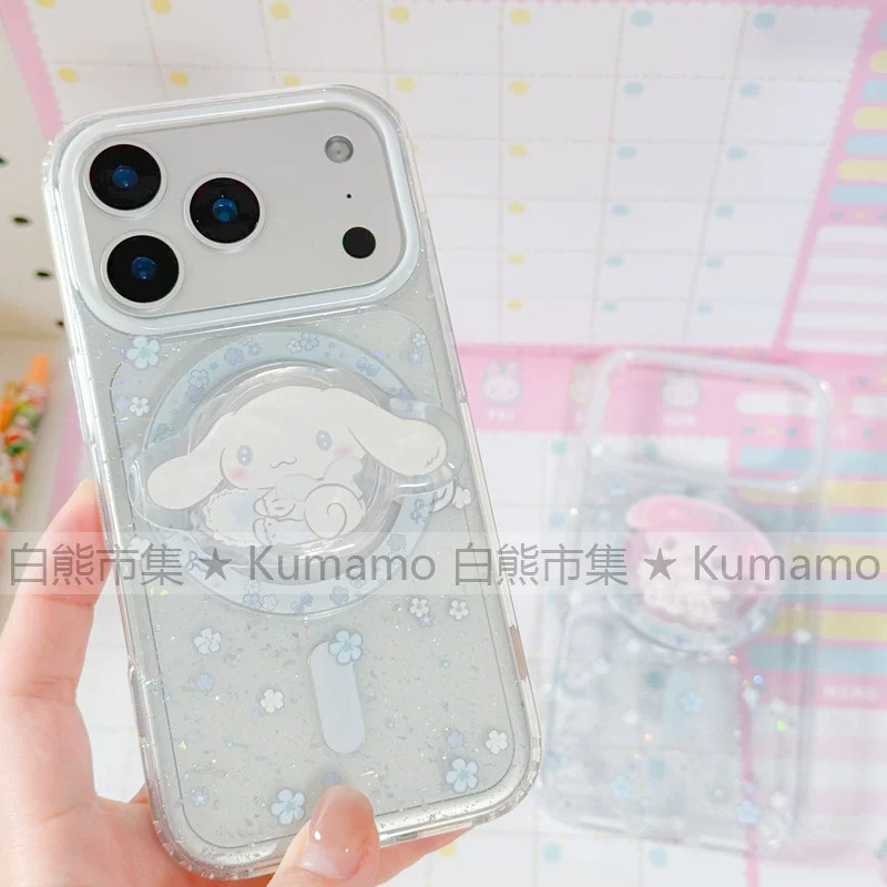 适用iphone17promax苹果17手机壳MagSafe磁吸16支架15透明14闪粉13碎花s26ultra花朵美乐蒂玉桂狗卡通保护套