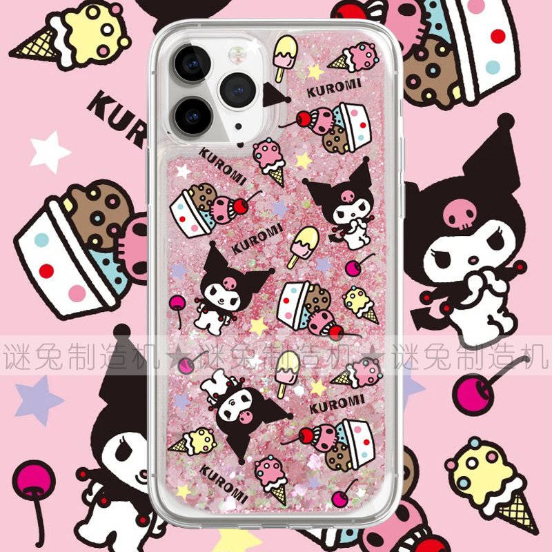 适用iphone17promax手机壳16苹果17三星华为红米流沙闪粉oppovivo小米荣耀樱桃雪糕15库洛米14少女13保护套软