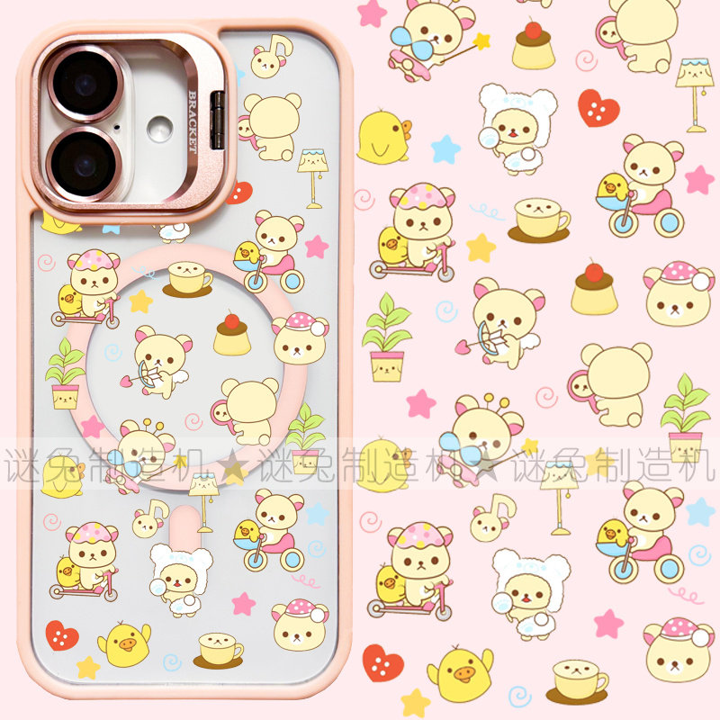 适用iphone16promax苹果16手机壳MagSafe磁吸15镜头支架14透明13轻松熊25ultra卡通12可爱小熊16e保护套女11