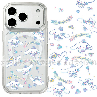 适用iphone17promax苹果16手机壳MagSafe磁吸15支架14透明13玉桂狗17大耳狗26ultra日系12卡通11保护套女16e