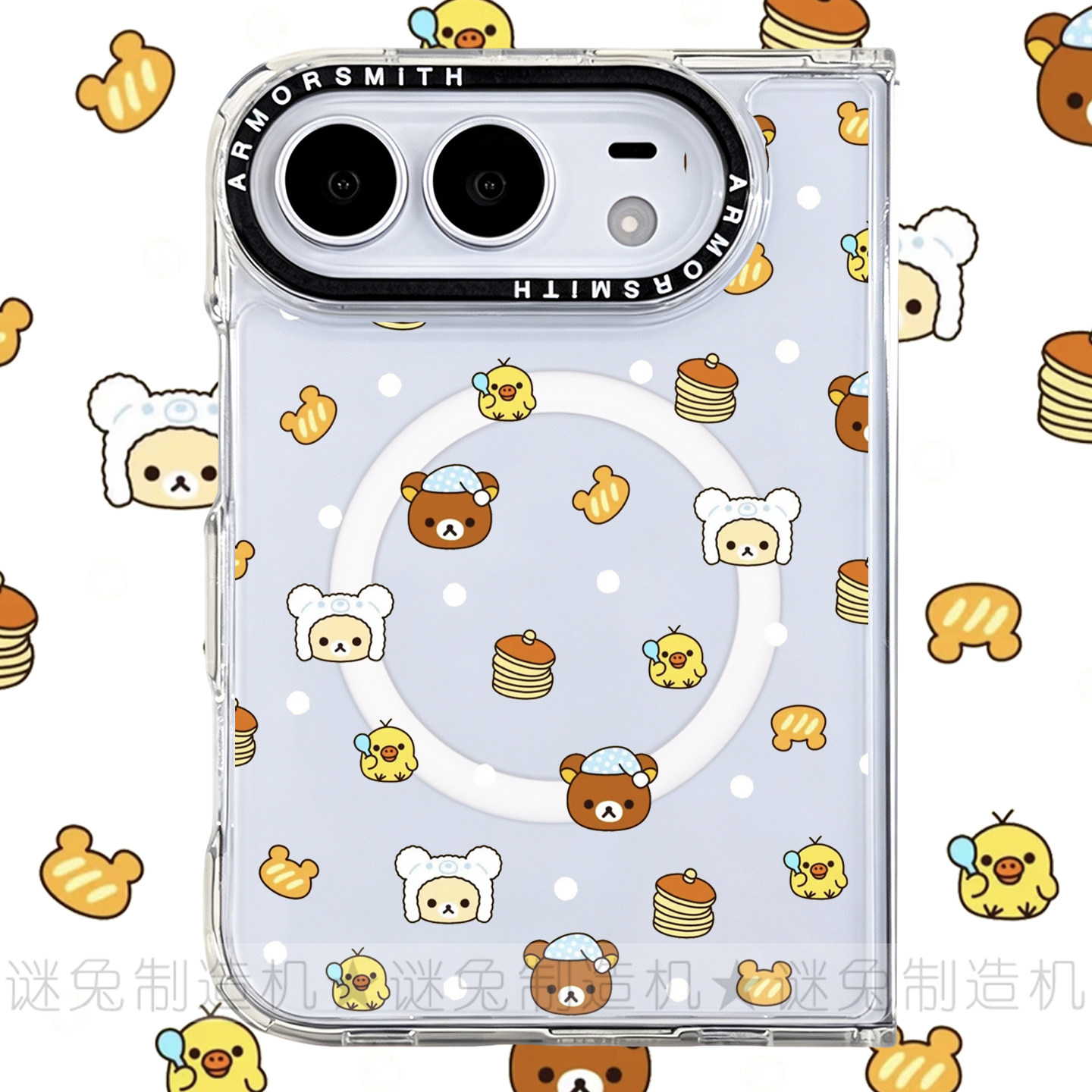 适用于iphoneDuo手机壳折叠屏苹果Duo保护壳折叠MagSafe磁吸透明保护套软边亚克力强磁防摔日系轻松熊小白熊