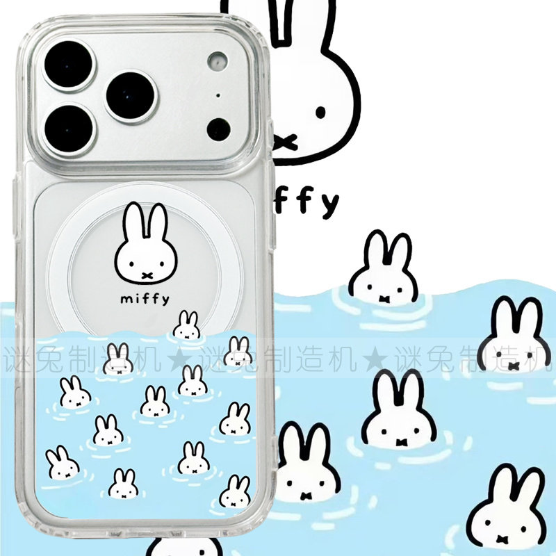 适用于iphone18promax苹果18手机壳MagSafe磁吸18pro透明17米菲兔17promax小兔子16卡通15三星保护套16e/17e