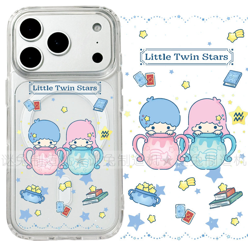 适用iphone17promax苹果17手机壳MagSafe磁吸18支架18pro透明18promax双子星16水瓶座15卡通14保护套16e/17e