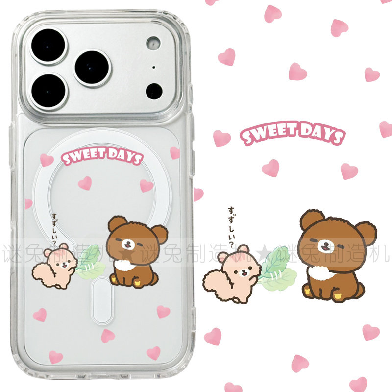 适用于iphone18promax苹果18手机壳MagSafe磁吸18pro透明17日系茶小熊17promax轻松熊16三星15保护套16e/17e