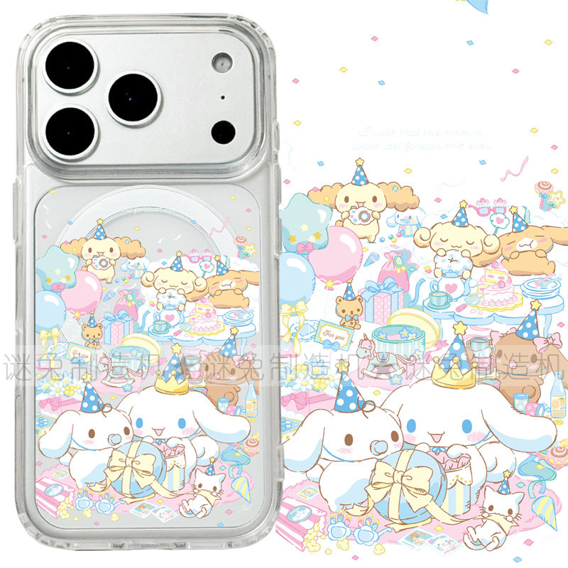 适用iphone17promax苹果17手机壳MagSafe磁吸16支架15透明14玉桂狗13派对18promax日系卡通17e保护套18女16e