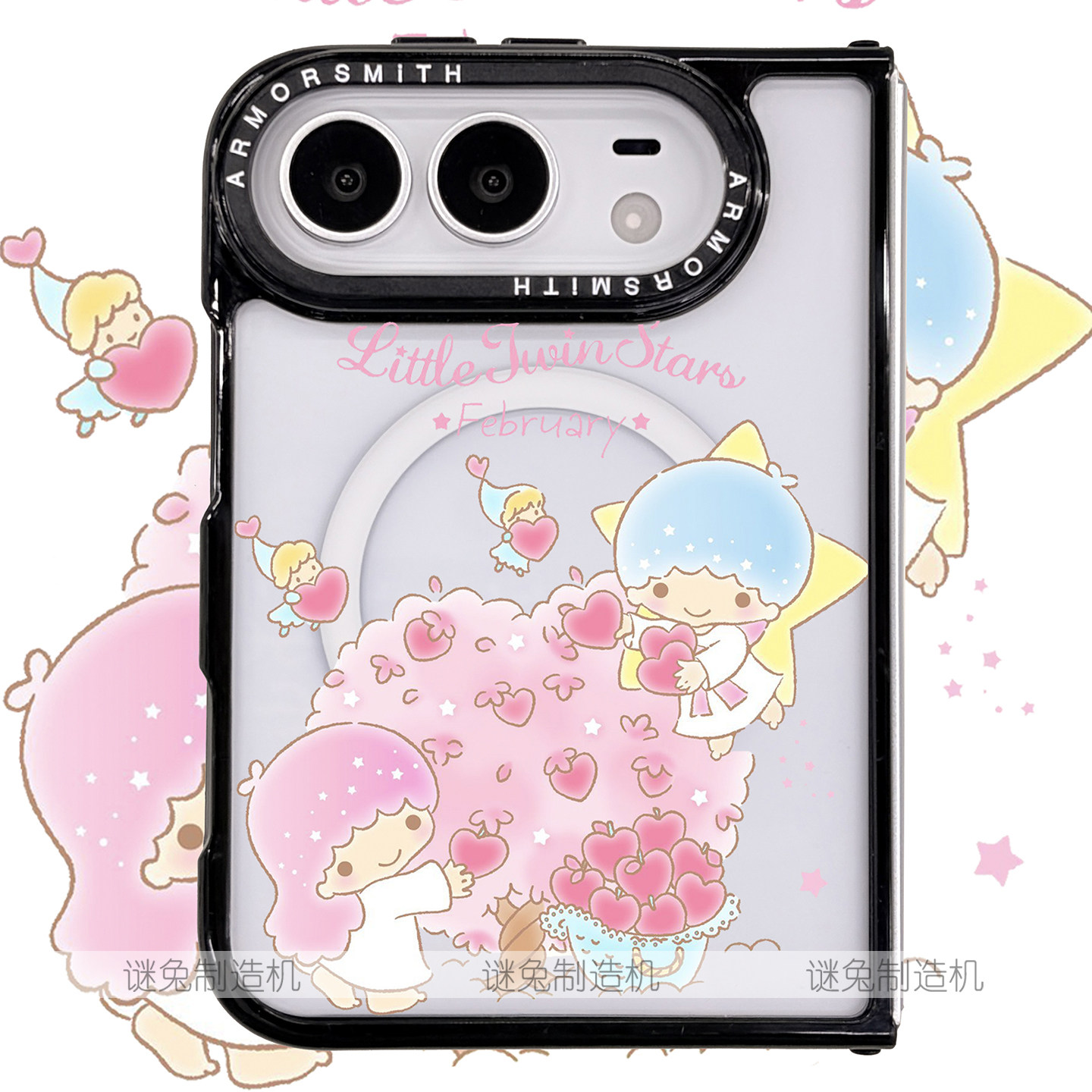 适用于iphoneDuo手机壳折叠屏苹果Duo保护壳折叠MagSafe磁吸透明保护套软边亚克力强磁防摔双子星KikiLala