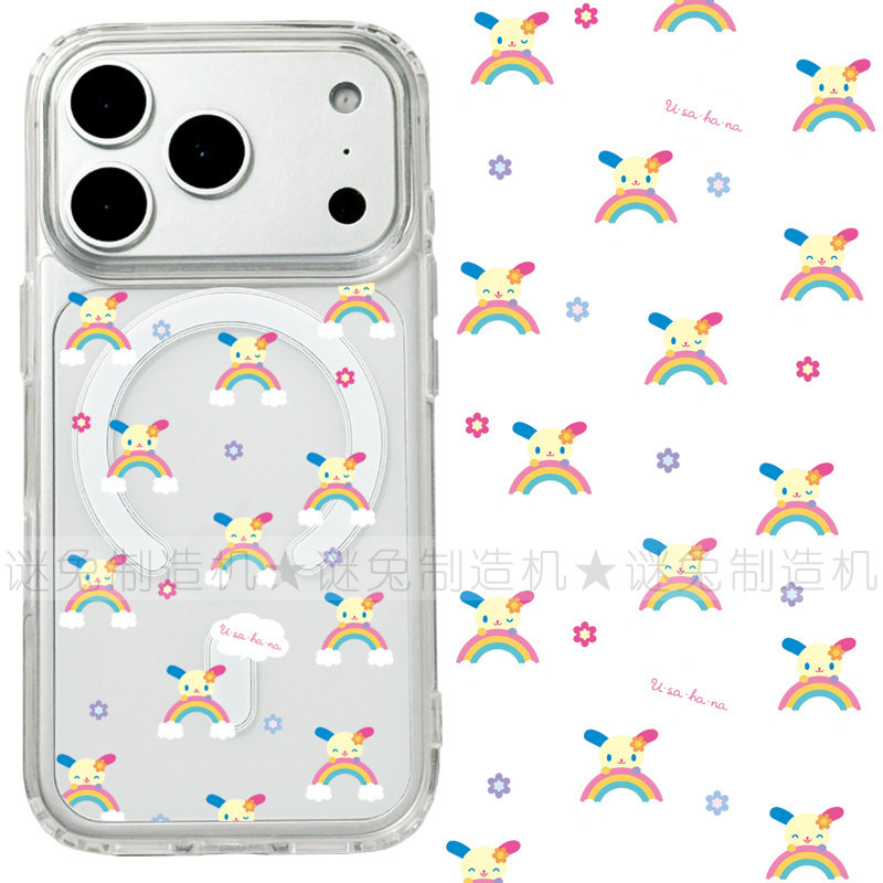 适用iphone17promax苹果17手机壳MagSafe磁吸18支架18promax透明16花小兔15彩虹14卡通13三星12保护套16e/17e