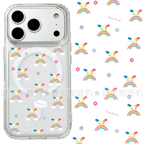 适用iphone17promax苹果17手机壳MagSafe磁吸18支架18promax透明16花小兔15彩虹14卡通13三星12保护套16e/17e