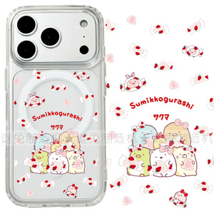 适用iphone17promax苹果17手机壳MagSafe磁吸18支架18pro透明18promax墙角生物16草莓15卡通14保护套16e/17e