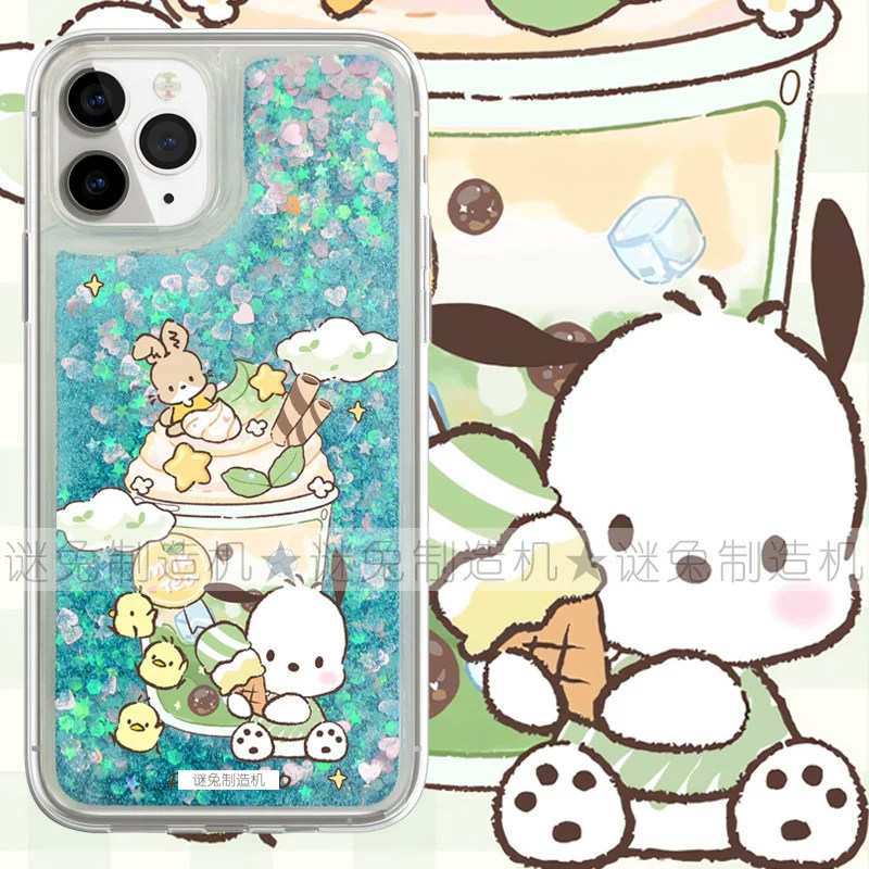 适用iphone17promax手机壳15苹果16三星华为红米流沙闪粉oppovivo小米荣耀抹茶奶昔雪糕帕恰狗ins保护套软17