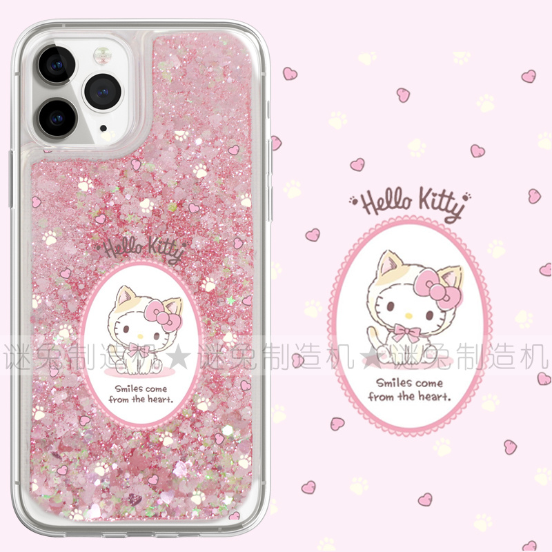 适用iphone17promax手机壳16苹果17保护套14三星13华为12流沙11闪粉oppovivo小米15荣耀红米猫爪Kitty猫kt猫