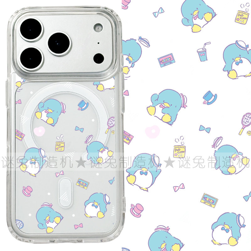 适用iphone17promax苹果17手机壳MagSafe磁吸16支架15透明14山姆企鹅13日系26ultra日系12卡通17e保护套女16e