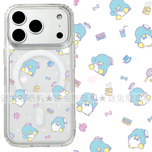 适用iphone17promax苹果17手机壳MagSafe磁吸18支架18promax山姆企鹅16日系26ultra日系15卡通17e保护套女16e