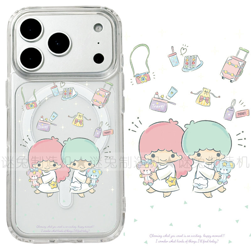 适用iphone17promax苹果17手机壳MagSafe磁吸18支架18pro透明16双子星15日系26ultra卡通保护套13/14/16e/17e
